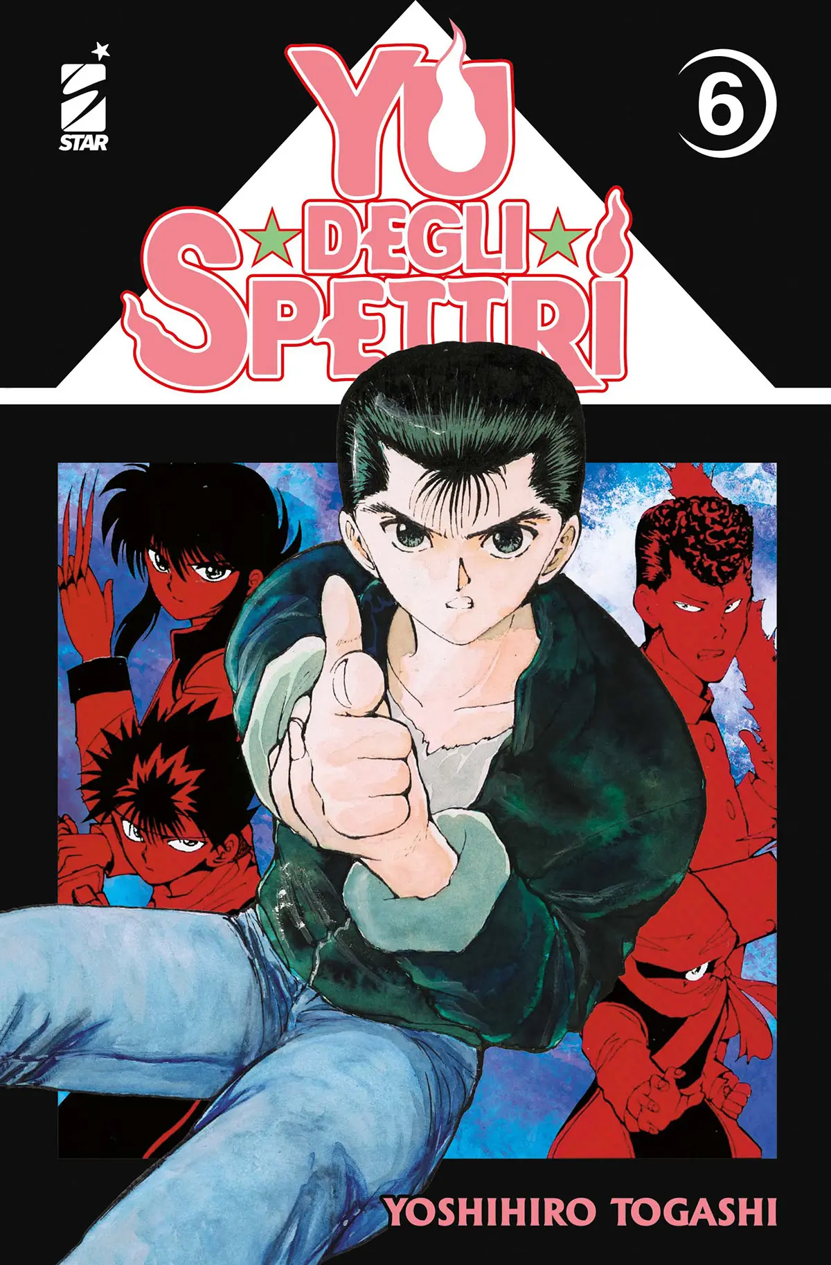 Volume cover